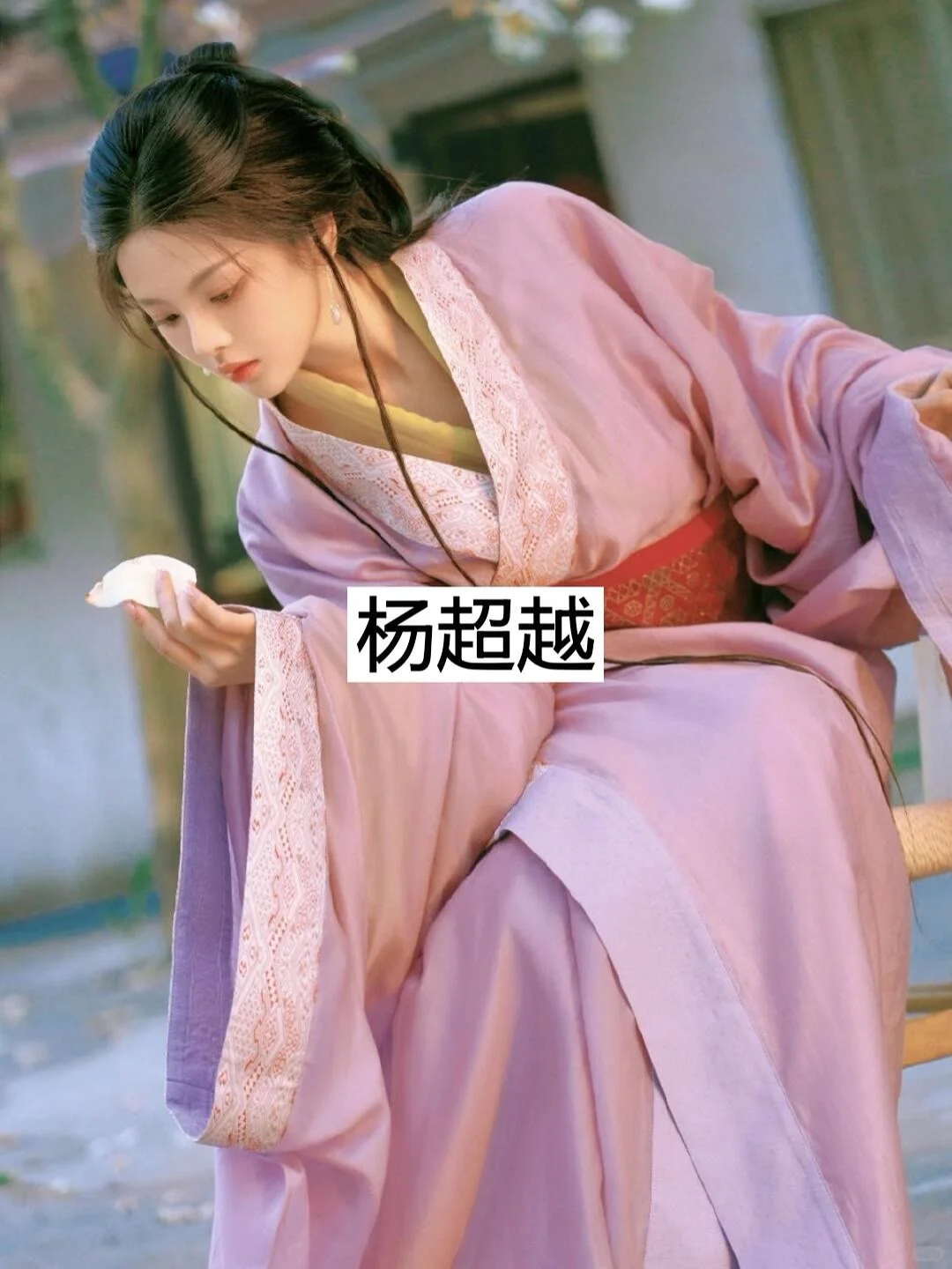 女明星穿粉色古装你被谁惊艳到了？
