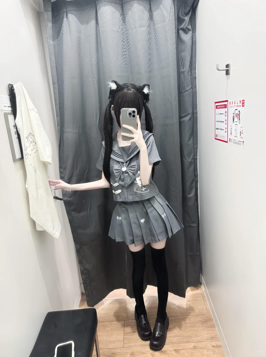 少听坏女人的话 要听我的៸៸᳐⦁⩊⦁៸៸᳐ ੭ﾞ