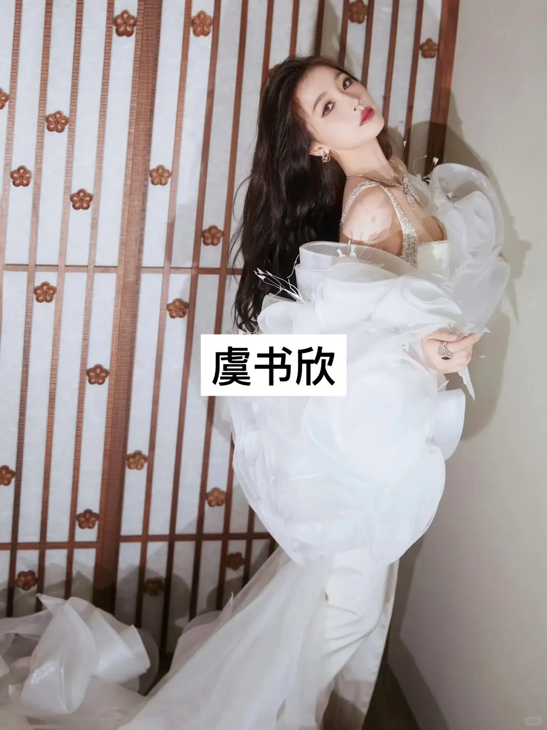 女明星穿婚纱，谁惊艳到了你？