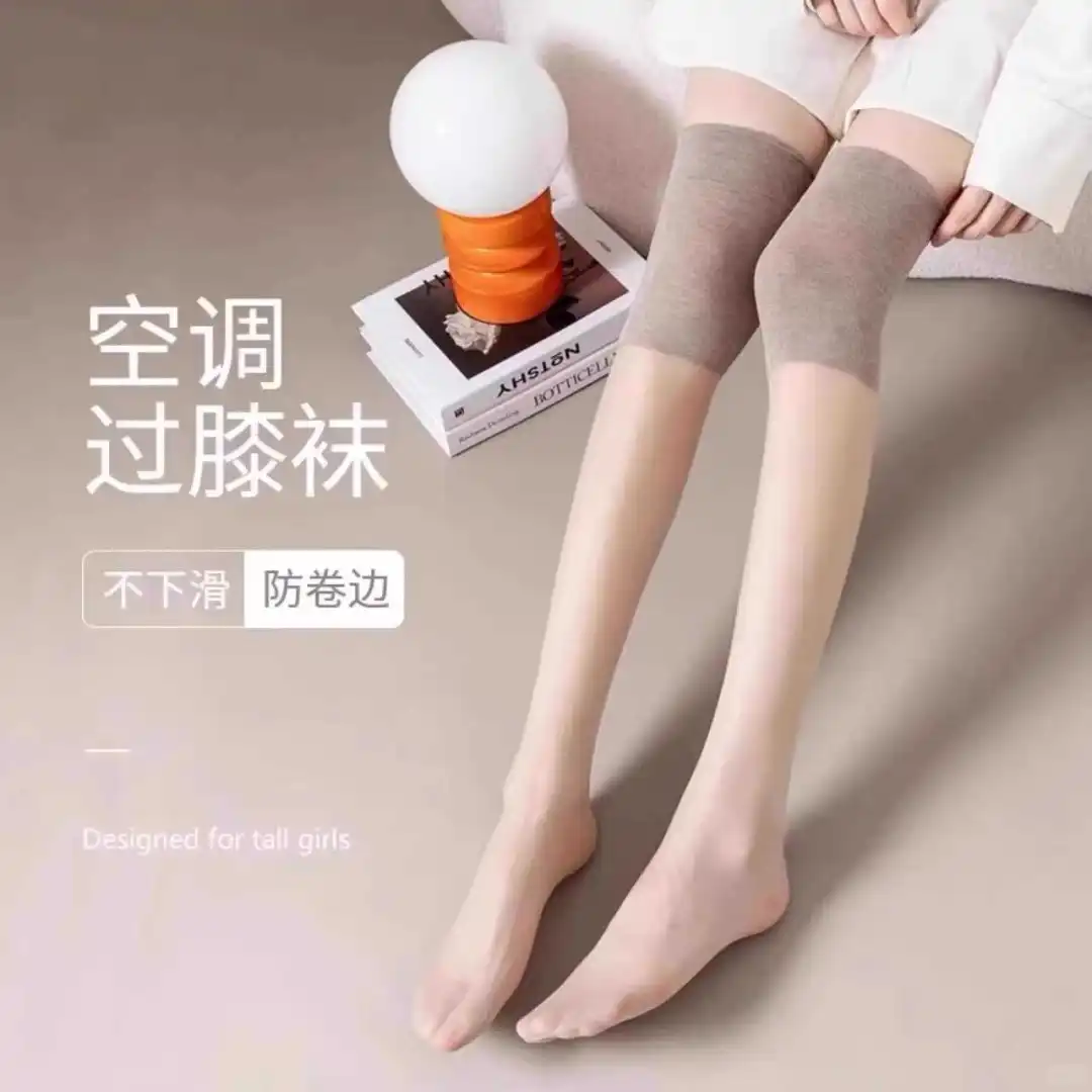 夏天穿它，腿不冷也不尴尬👗