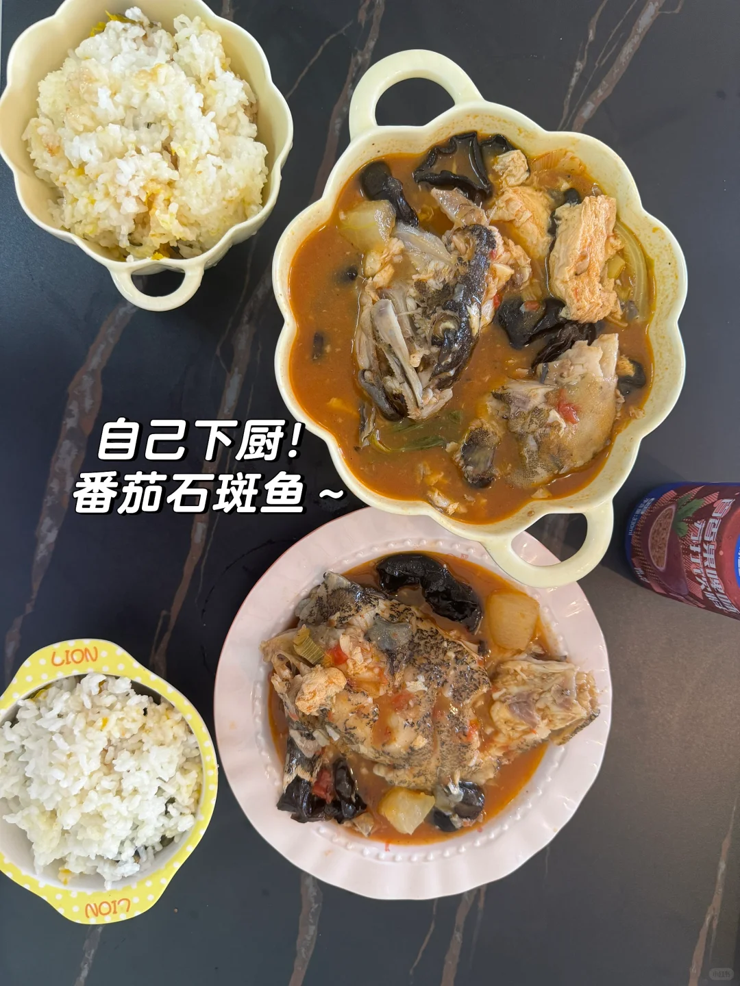 163 78一日1870kcal｜维持体重到底能吃多少
