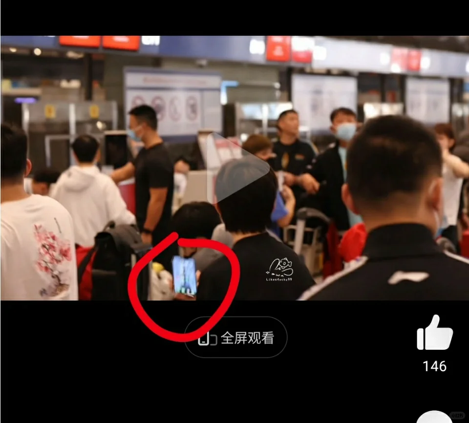曼昱手机壁纸是埃菲尔铁塔呀