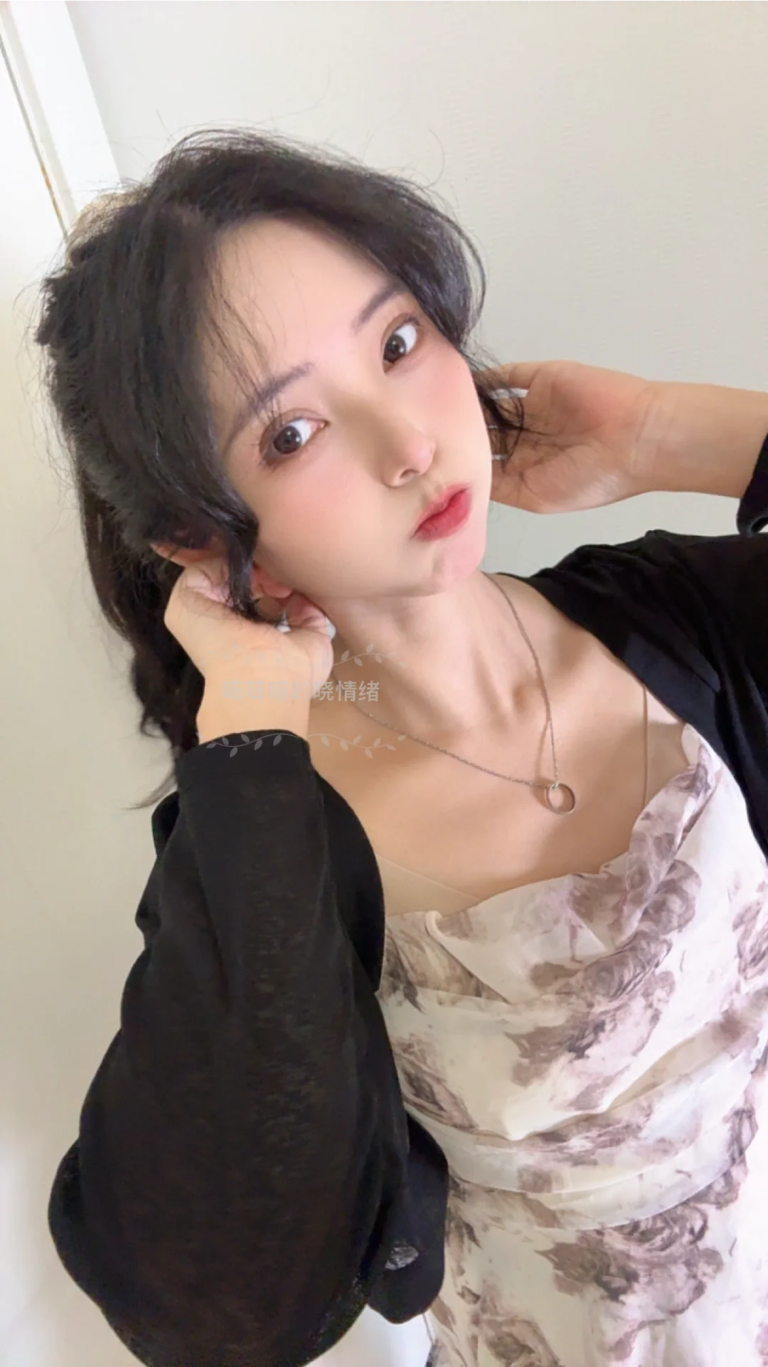 马上30了，但我的少女心拒绝长大