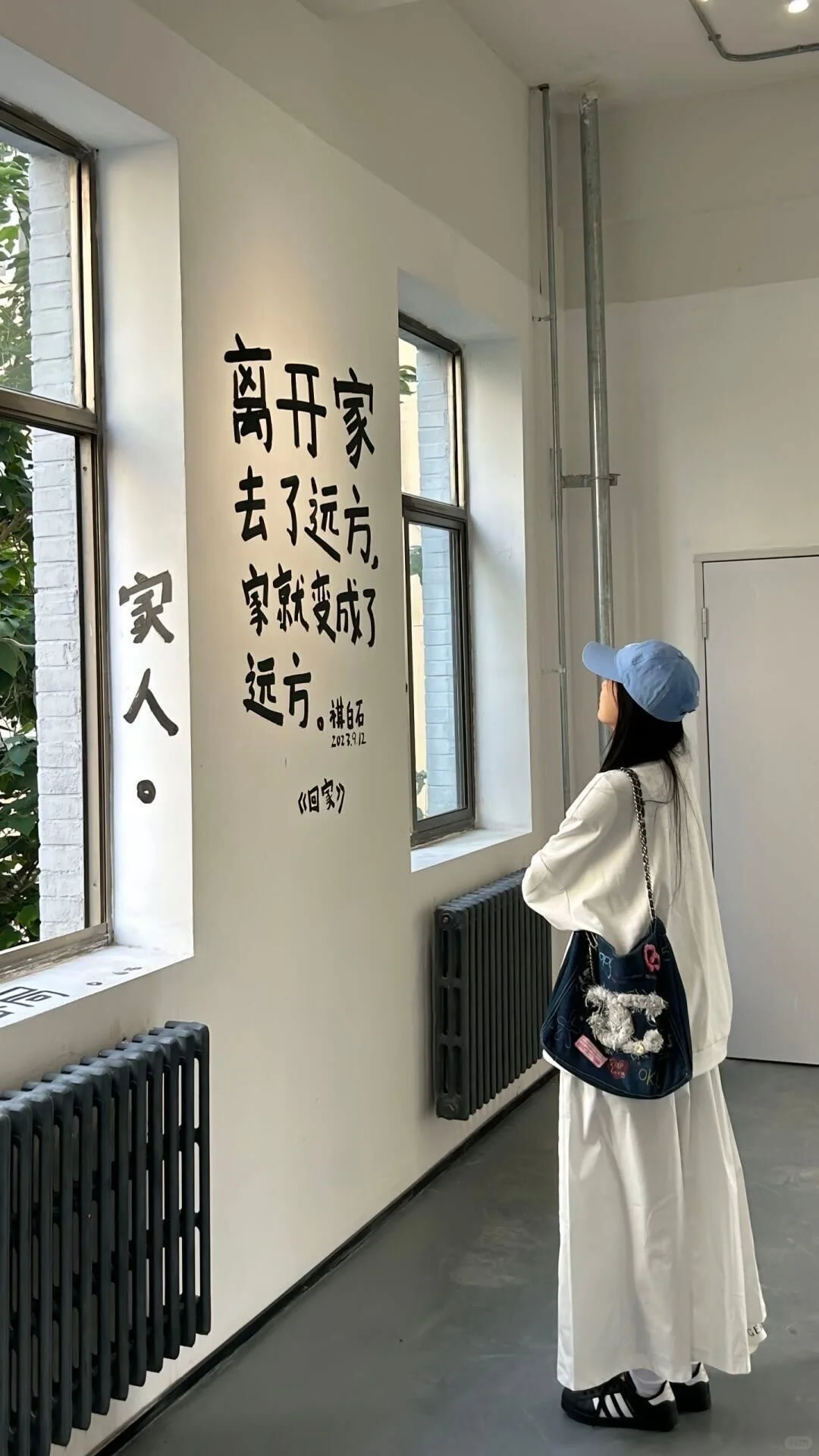 ins男生专用壁纸