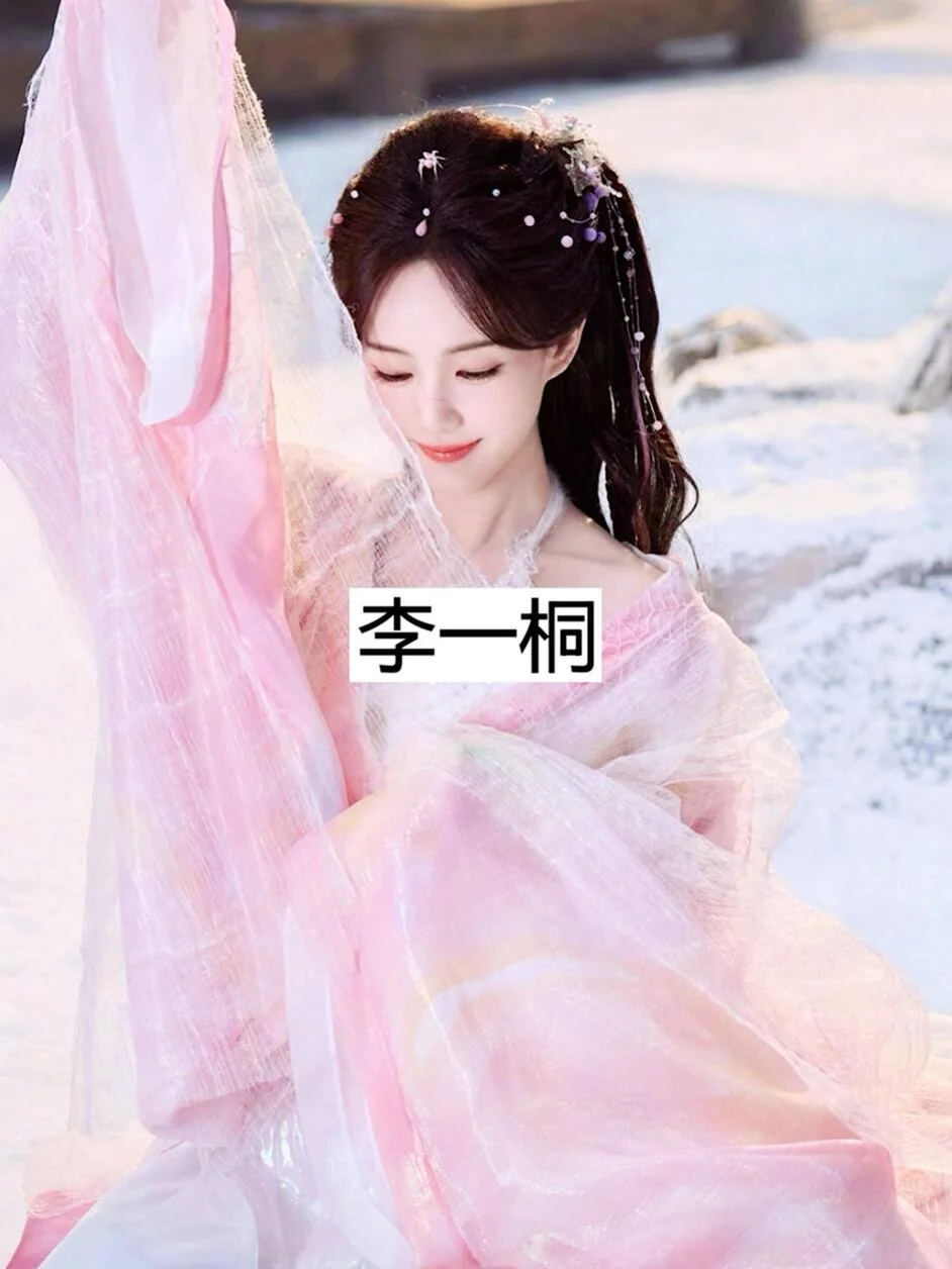 女明星穿粉色古装你被谁惊艳到了？
