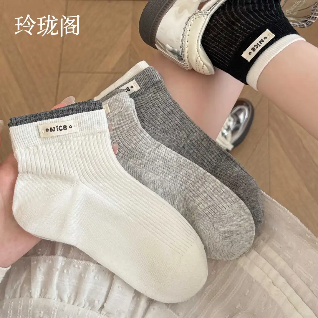 短款纯棉袜子，韩系小可爱上线！
