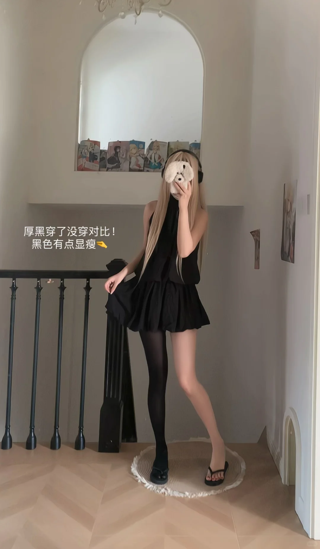 宝宝们 帮我选下过膝袜还是厚黑裤袜！