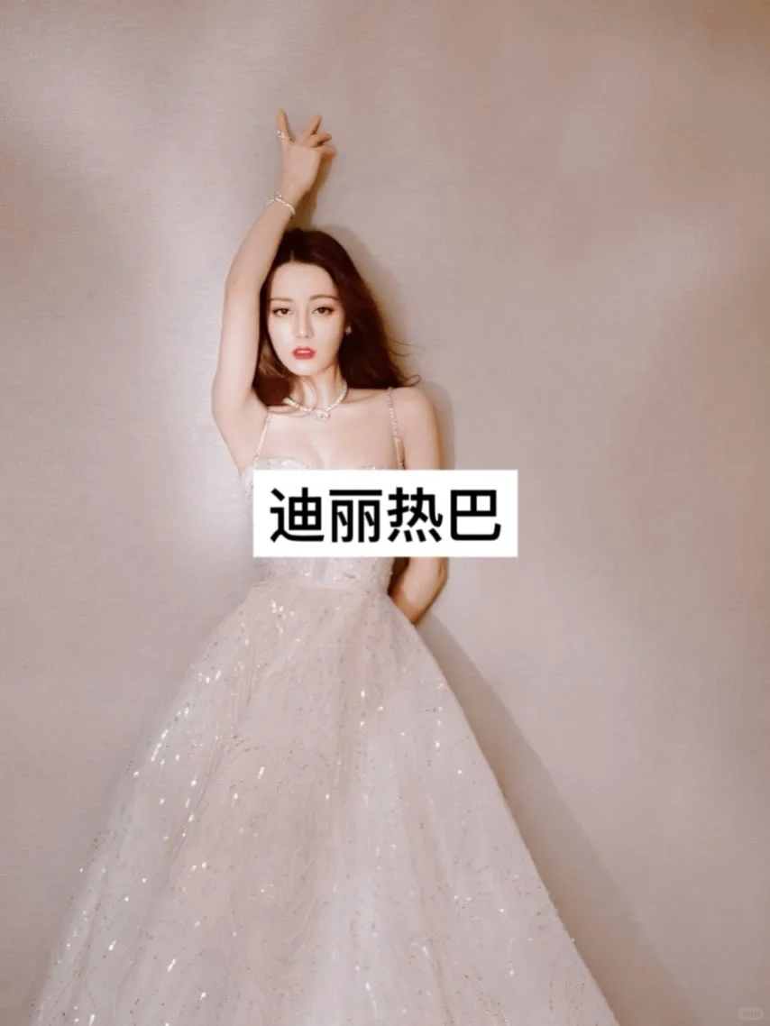 女明星穿婚纱，谁惊艳到了你？