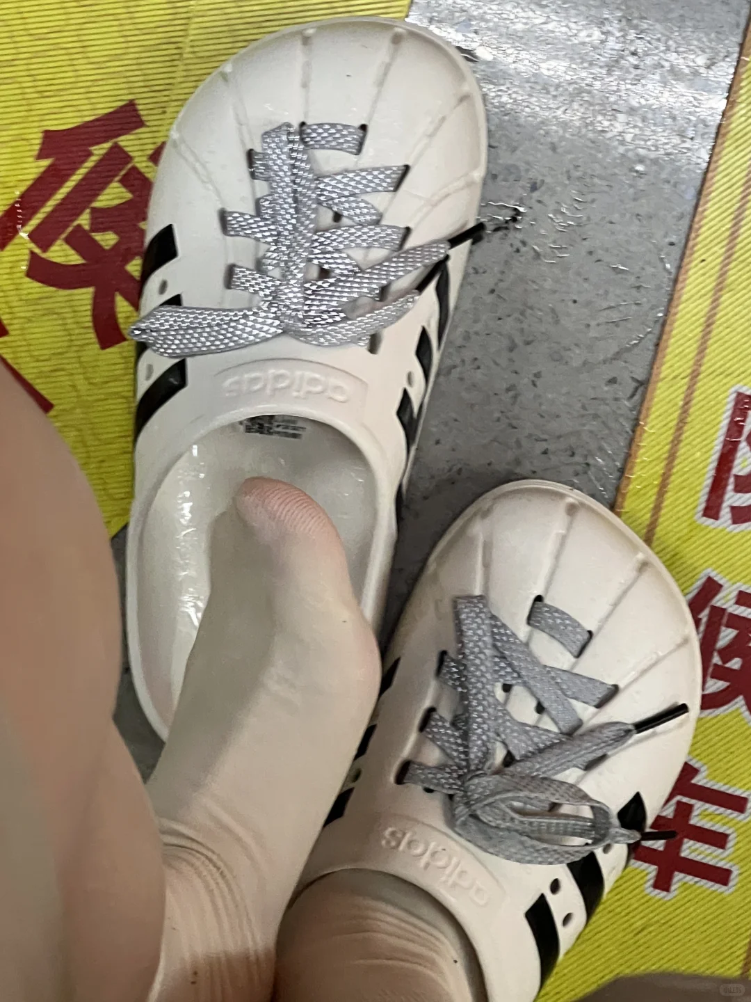 老天爷你没有心💔