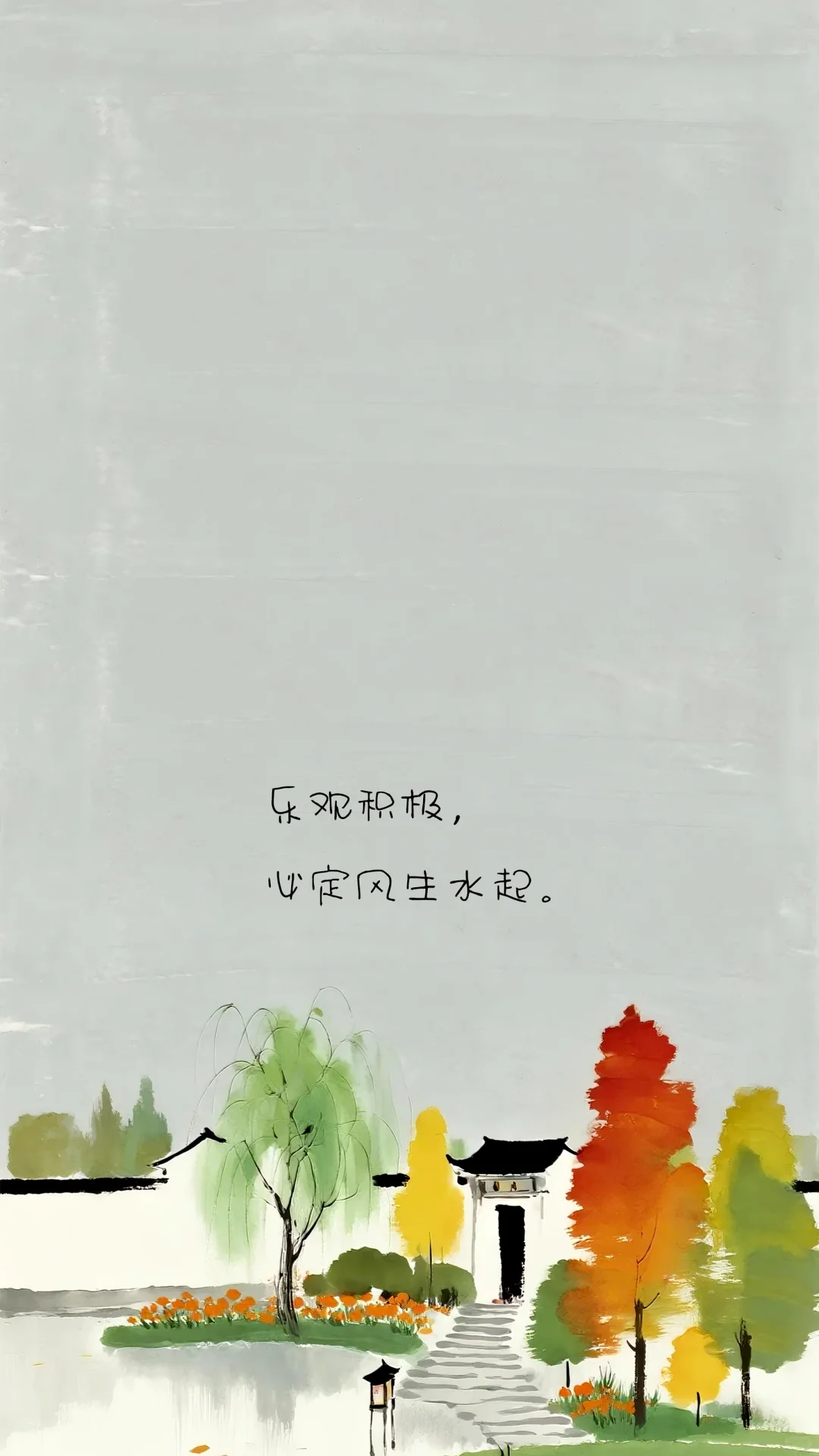 极简清新风格的简笔风景高清壁纸