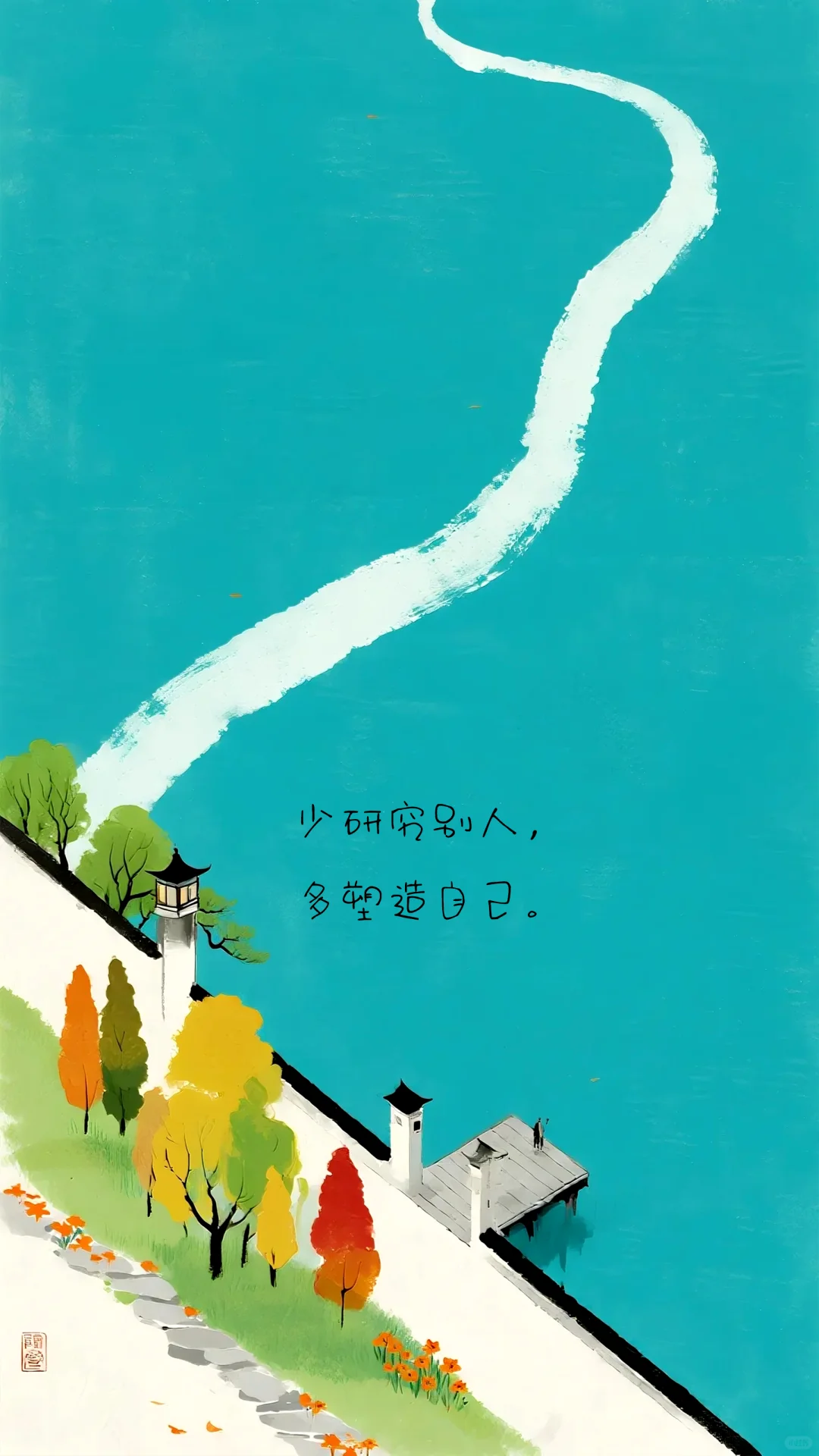 极简清新风格的简笔风景高清壁纸