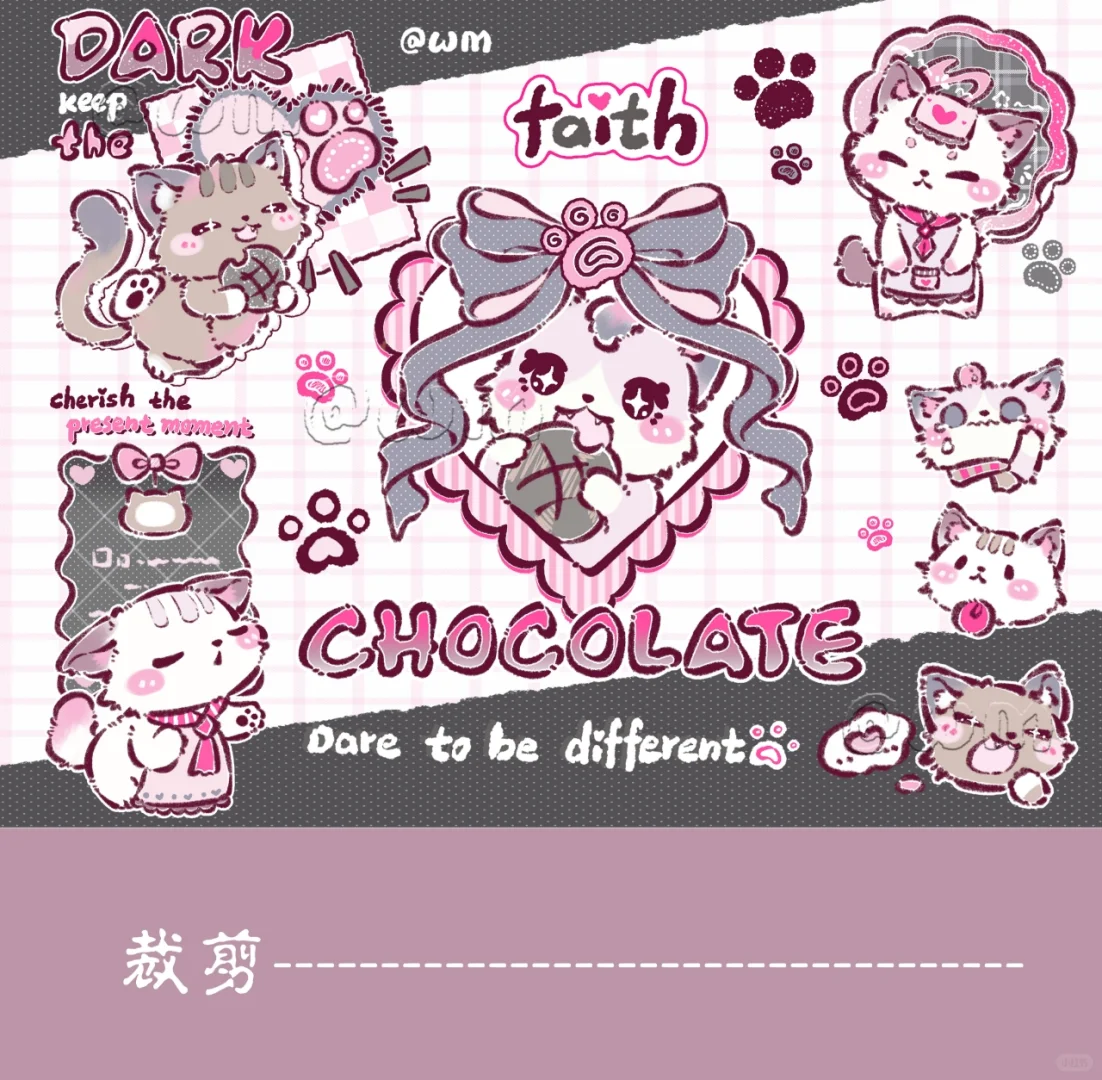 黑粉猫猫——可爱壁纸第177期