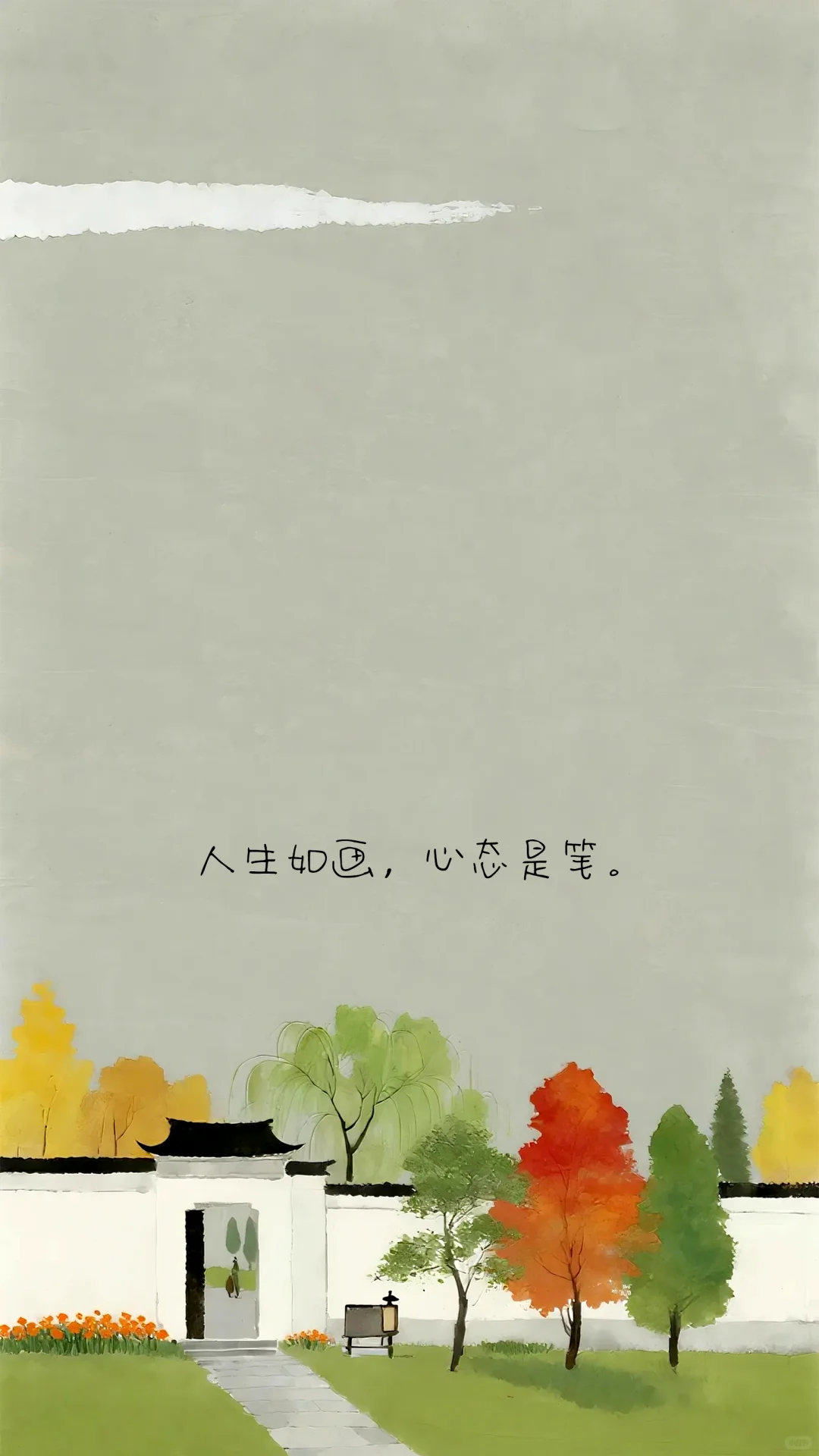 极简清新风格的简笔风景高清壁纸