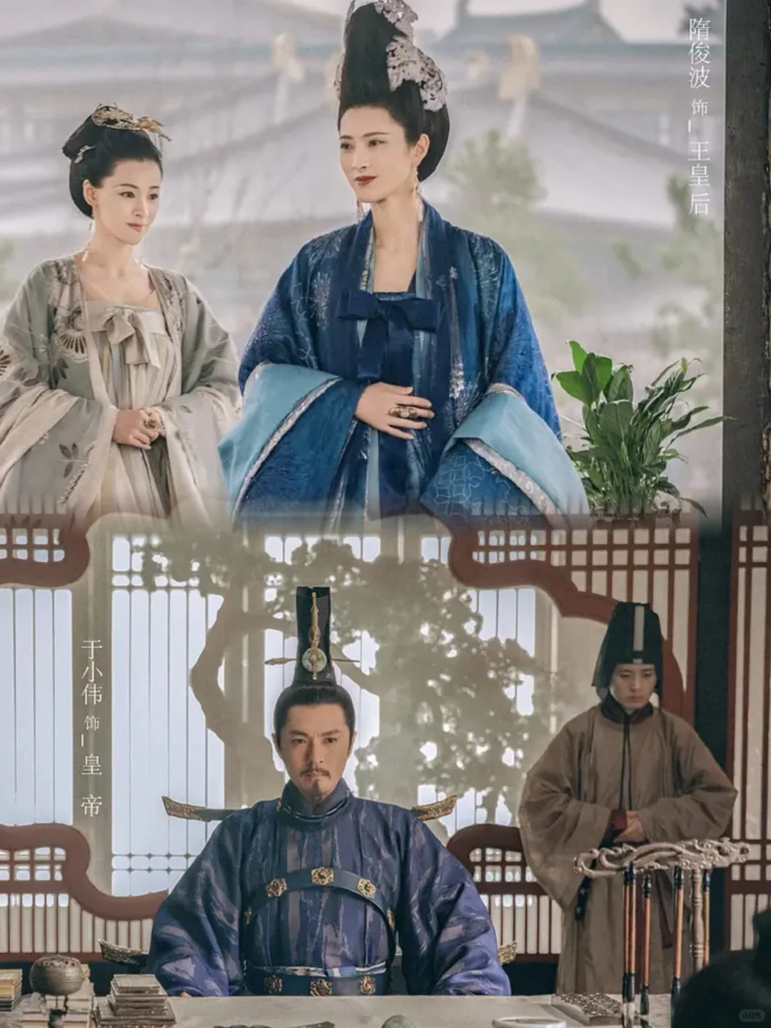 《簪中录》探案‼️被诬陷的女探&受诅咒王爷‼️
