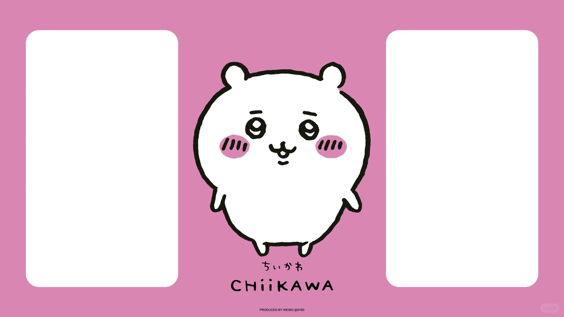 chiikawa电脑iPad壁纸分享