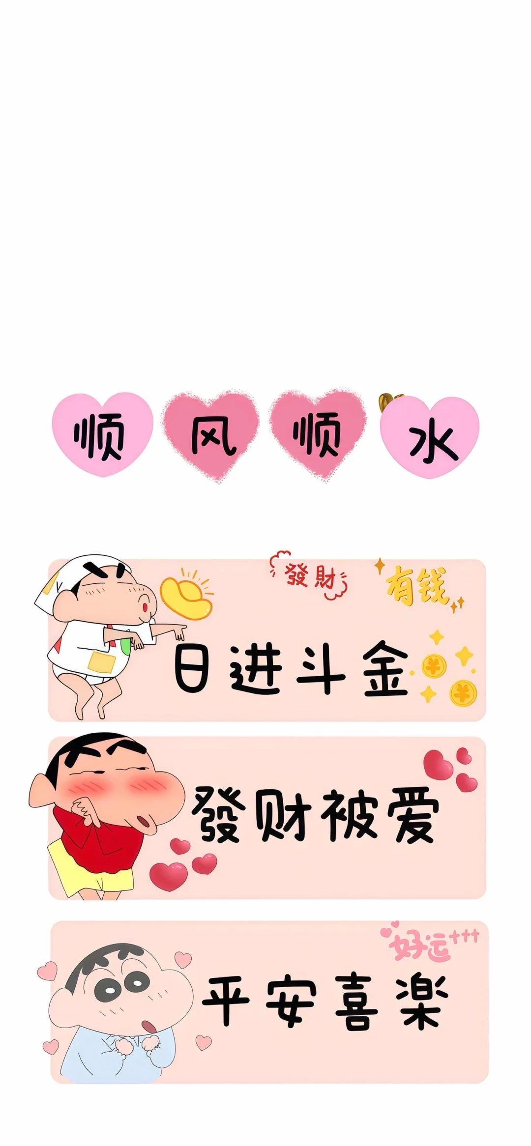 好看的壁纸、治愈系壁纸、今日壁纸、治愈系壁纸