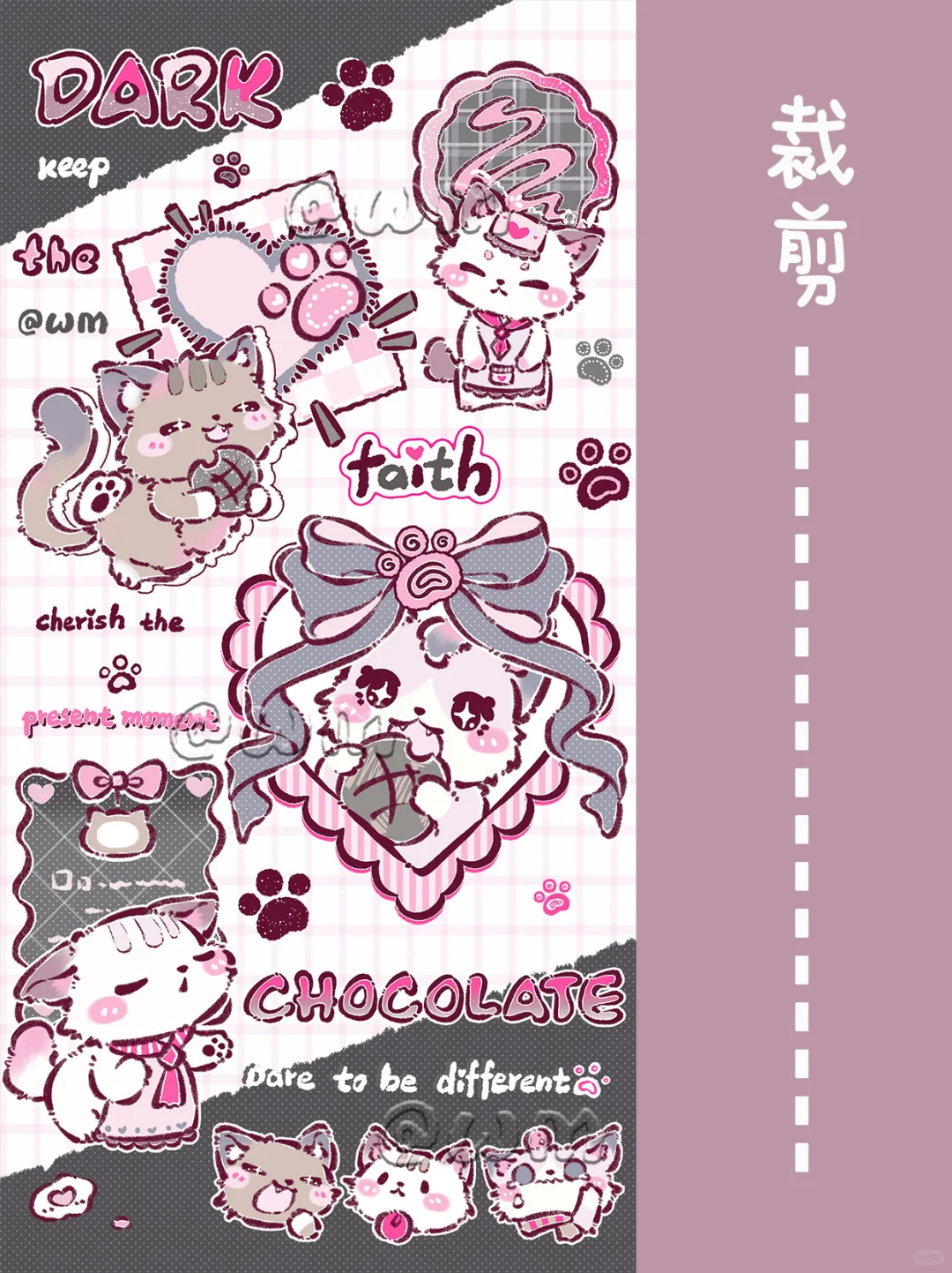 黑粉猫猫——可爱壁纸第177期