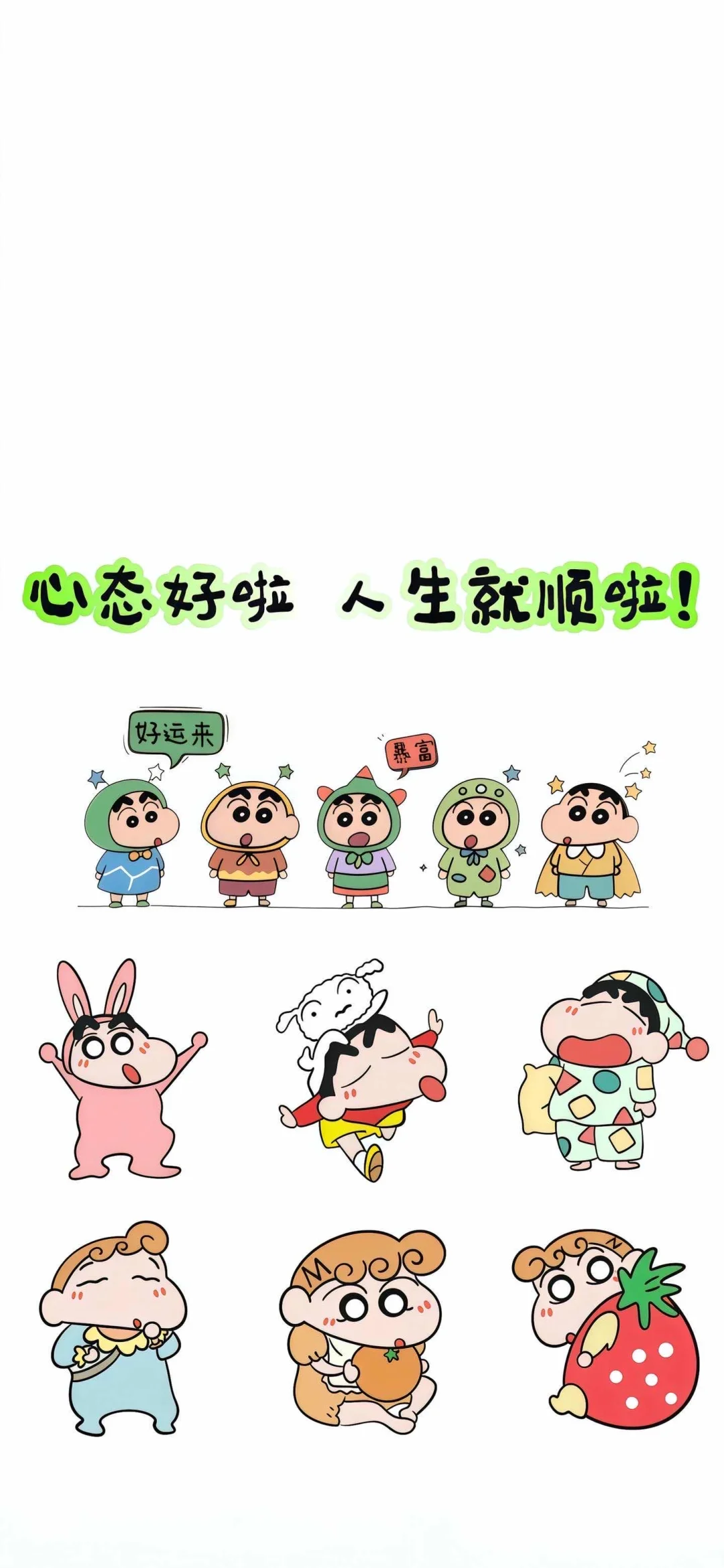 好看的壁纸、治愈系壁纸、今日壁纸、治愈系壁纸