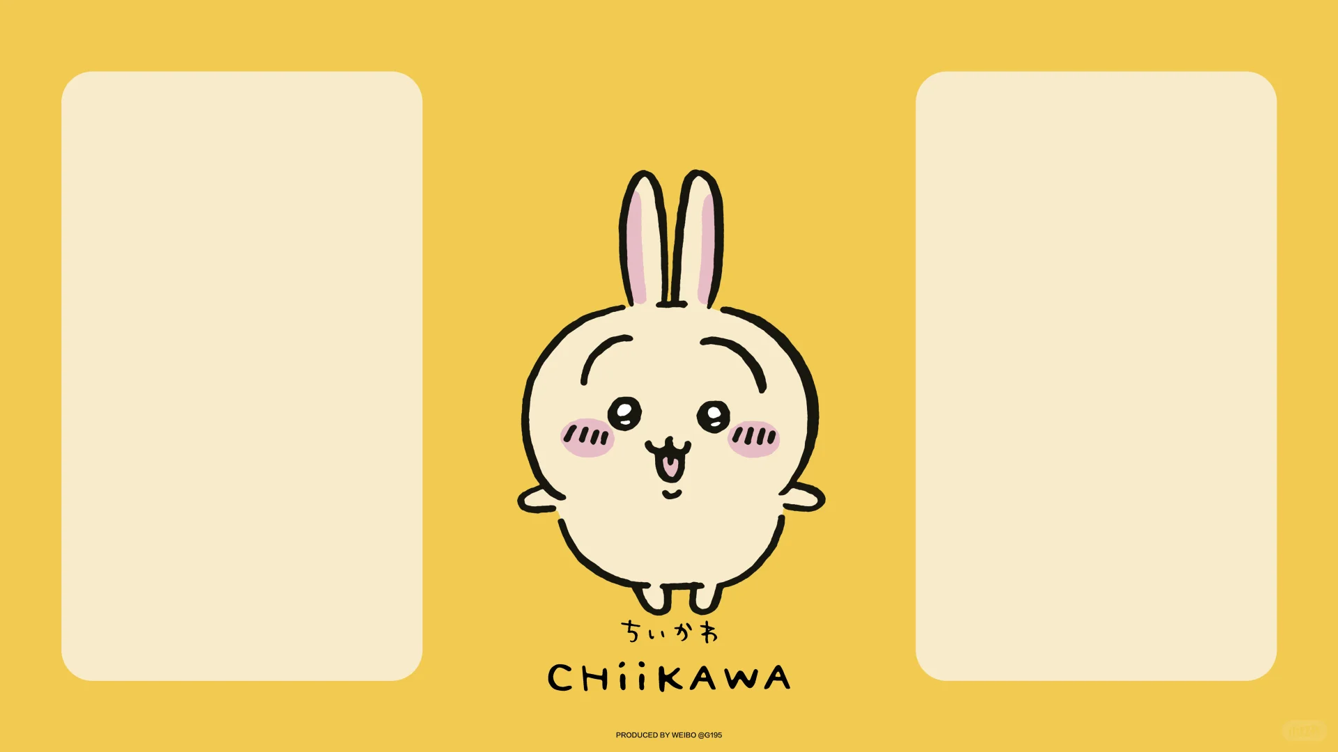 chiikawa电脑iPad壁纸分享