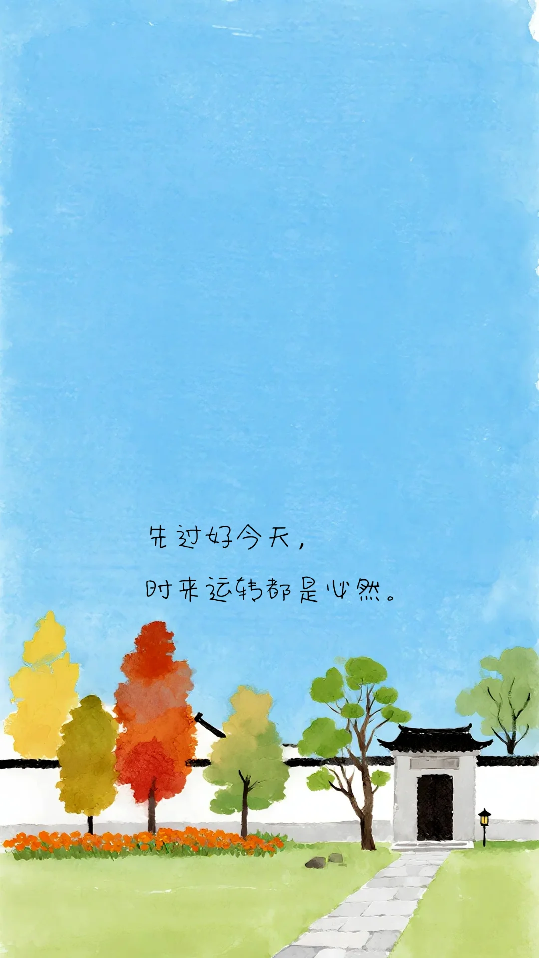 极简清新风格的简笔风景高清壁纸