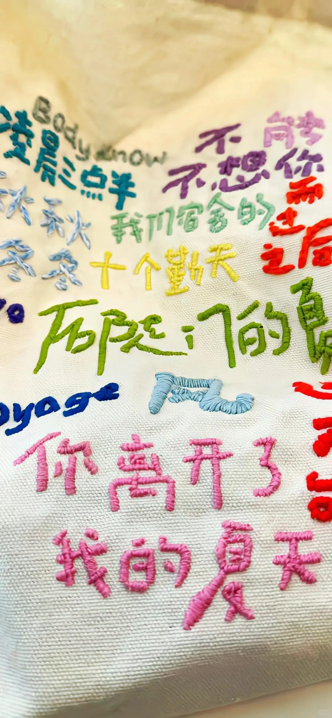 路上的每一个风景👀｜全屏壁纸分享～