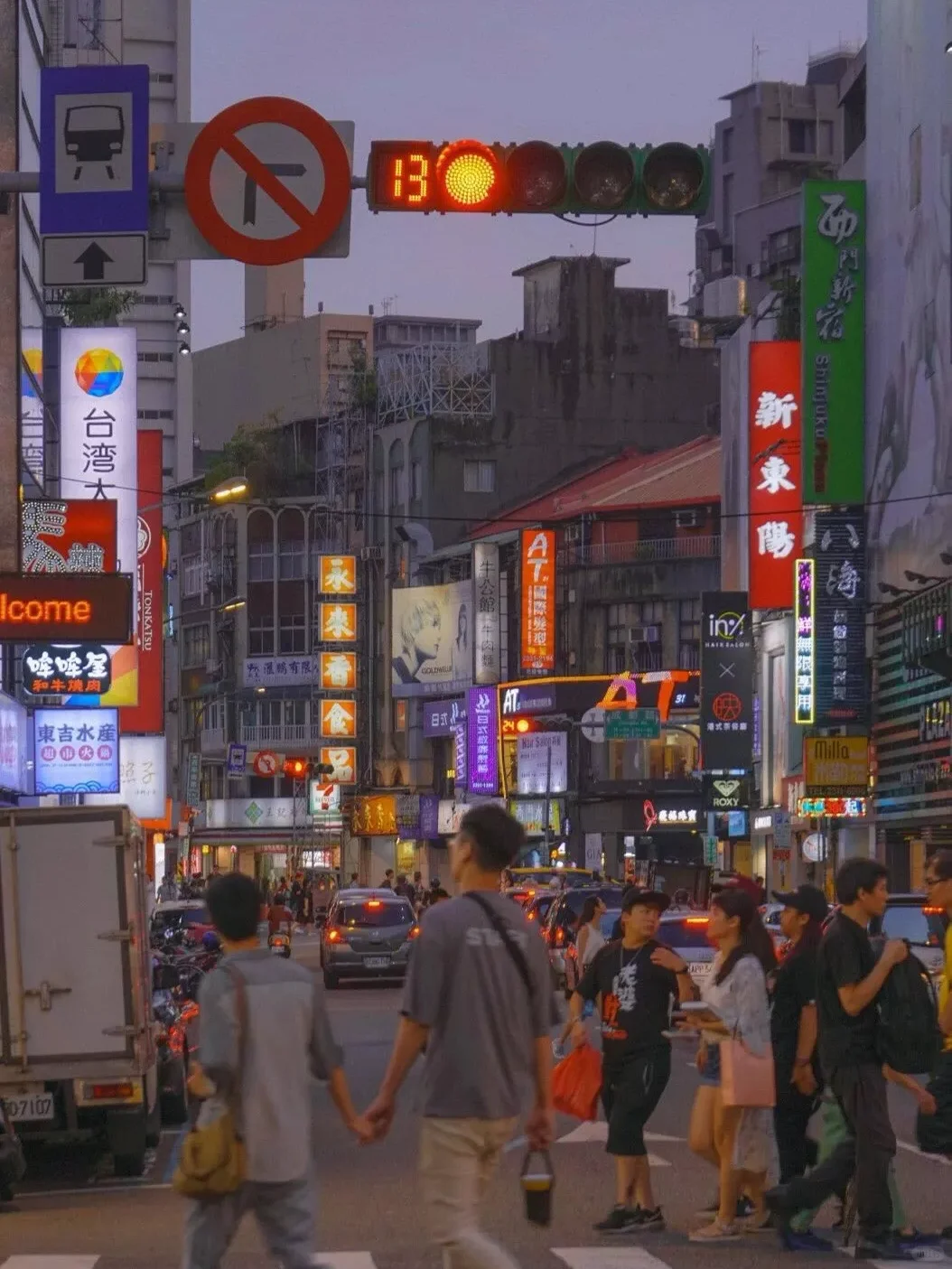 ・𝟔月𝟏𝟒日 日杂治愈系壁纸