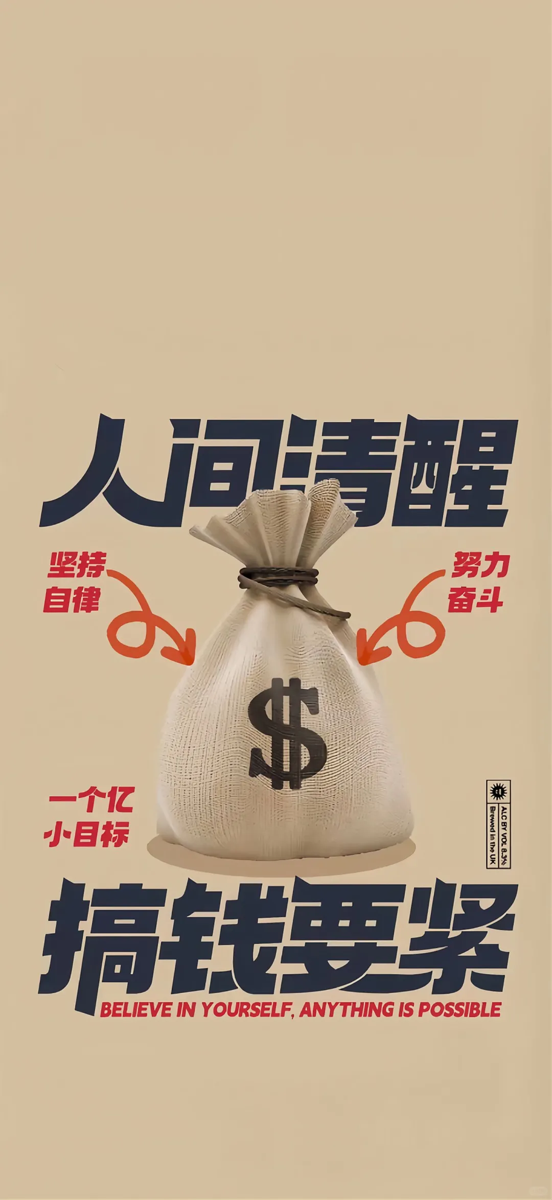 𝐒𝐡𝐚𝐫𝐞｜精选全面屏手机壁纸