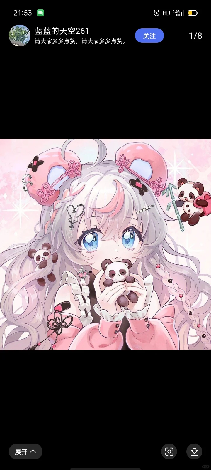 曰常手机少女壁纸图