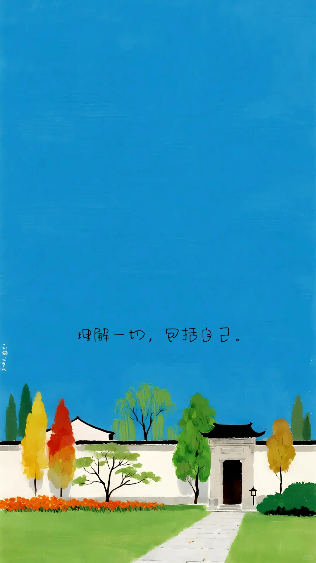 极简清新风格的简笔风景高清壁纸