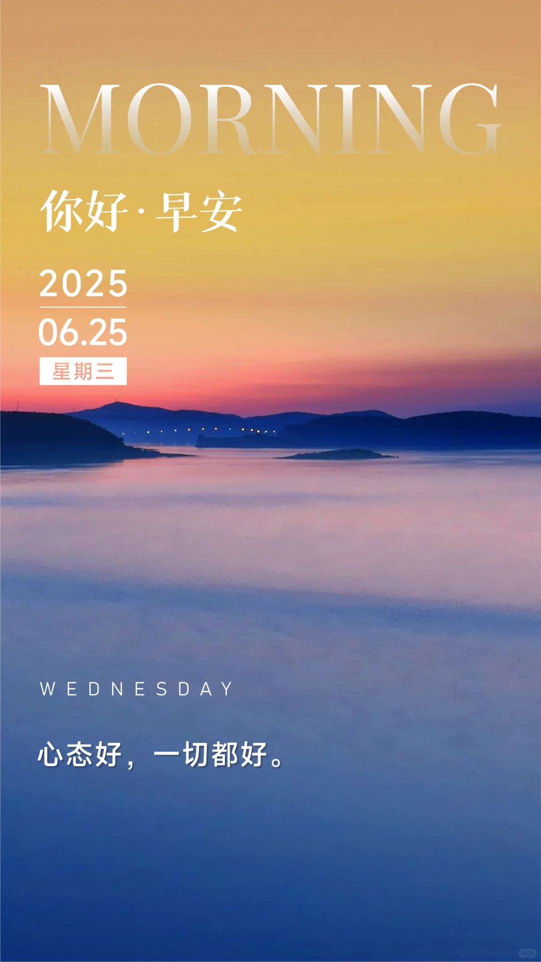 📄每日一签 No.52
