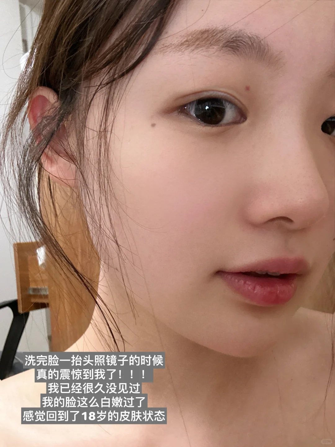 变美｜养成温香软玉娇媚天成的小狐狸