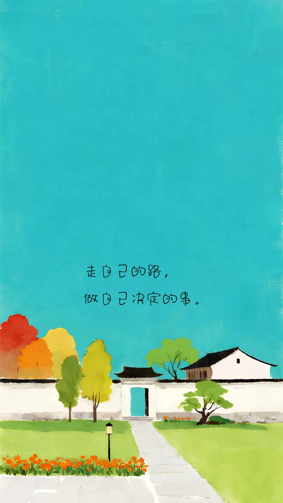 极简清新风格的简笔风景高清壁纸