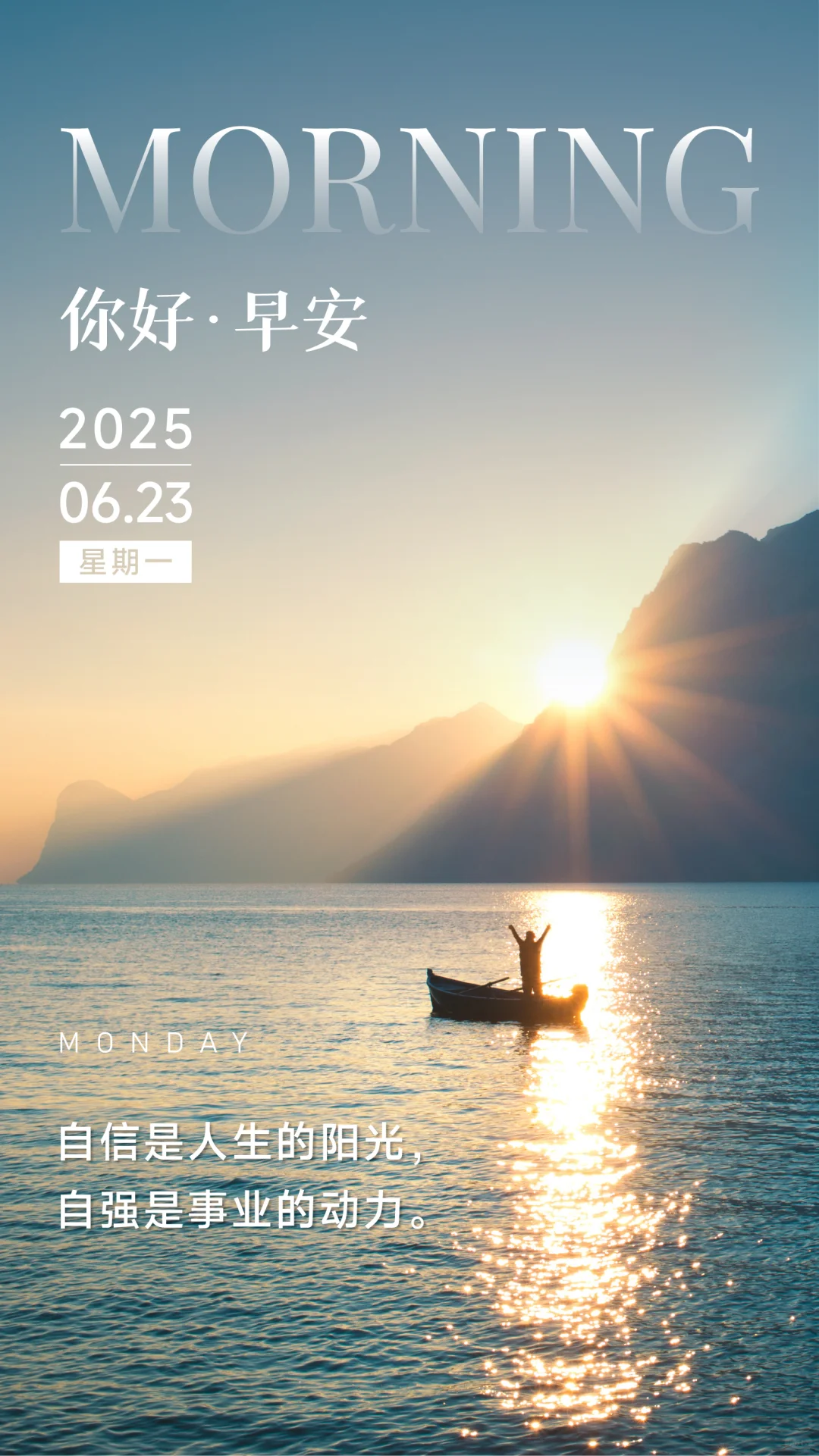 📄每日一签 No.52