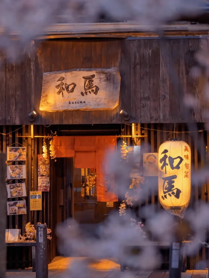 ・𝟔月𝟏𝟒日 日杂治愈系壁纸