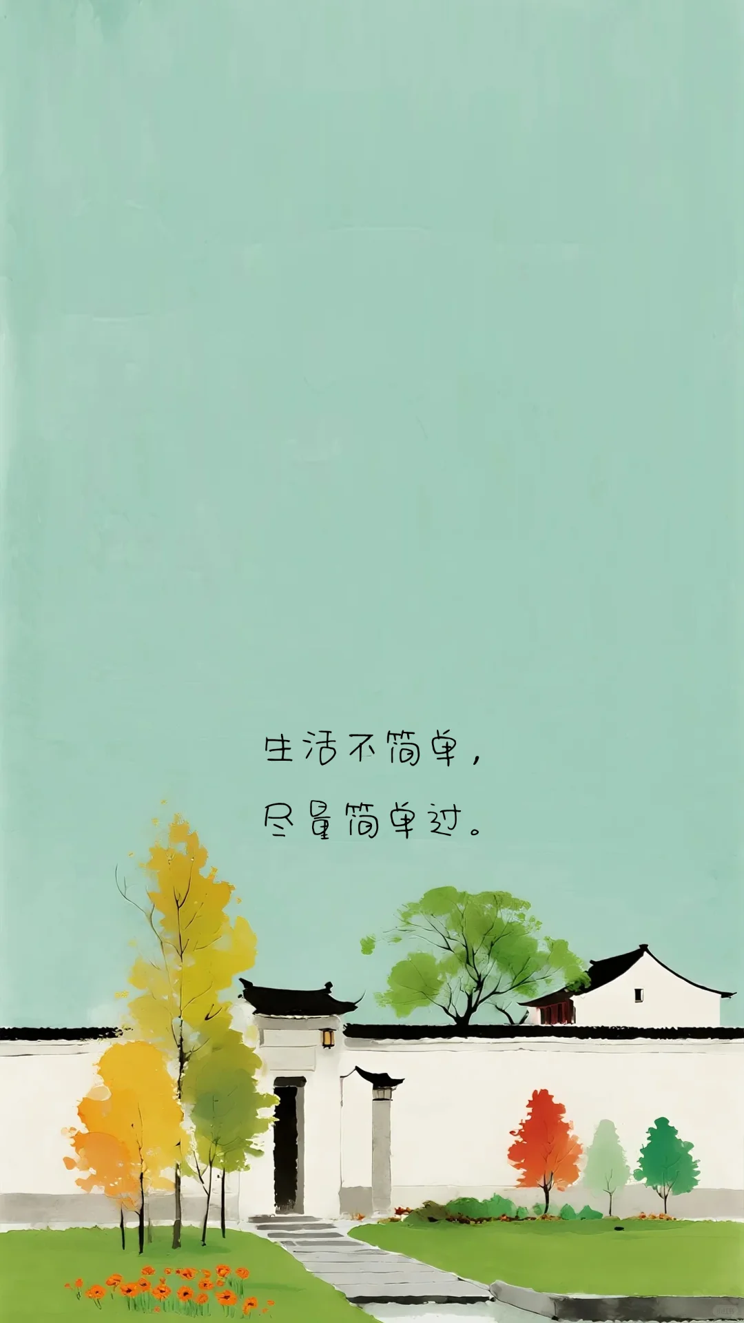 极简清新风格的简笔风景高清壁纸