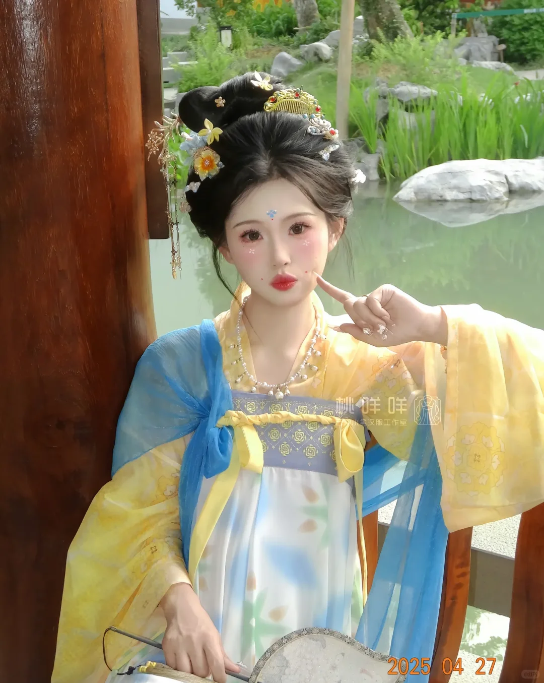 汉服妆造 求推荐 最后一张是本人