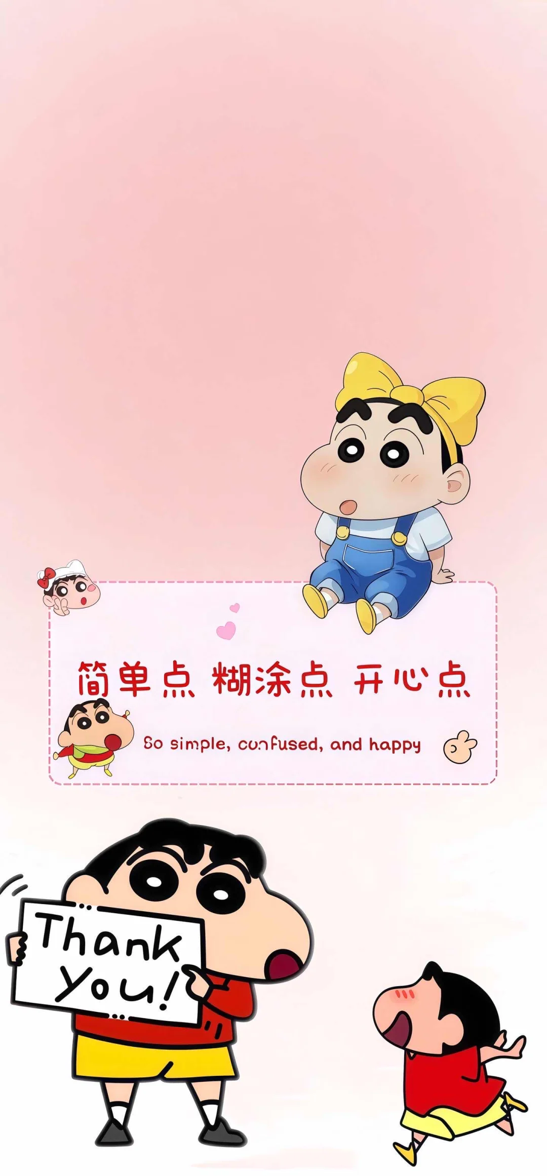 好看的壁纸、治愈系壁纸、今日壁纸、治愈系壁纸
