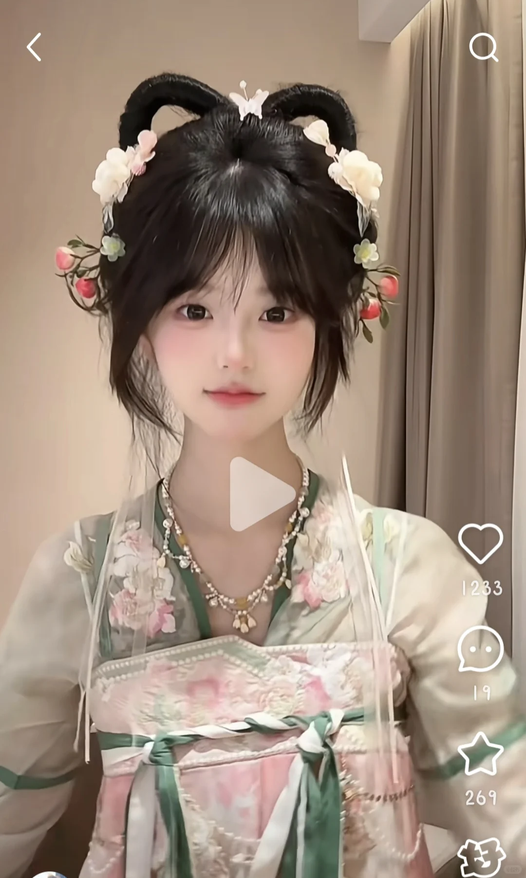 汉服妆造 求推荐 最后一张是本人