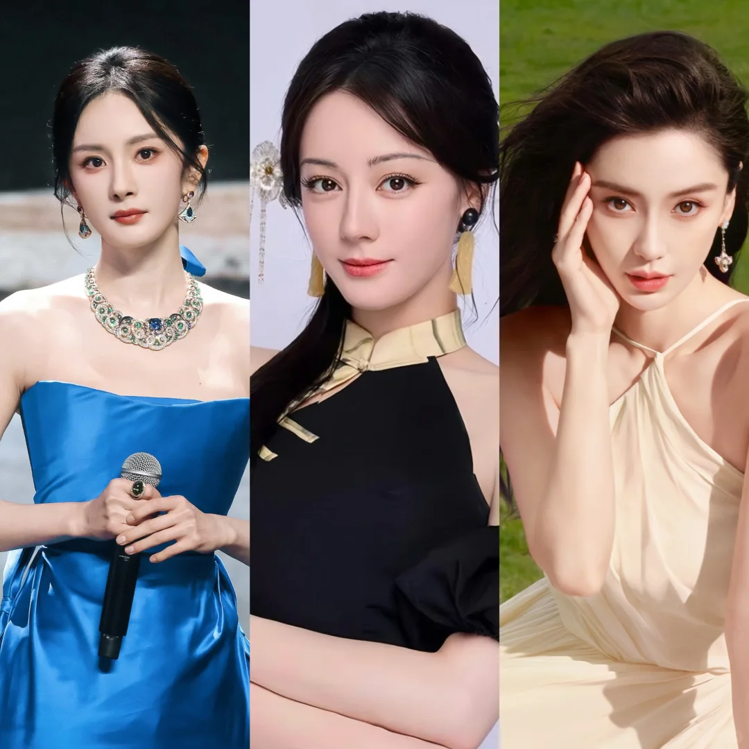 你心目中的娱乐圈三大美女都是谁？