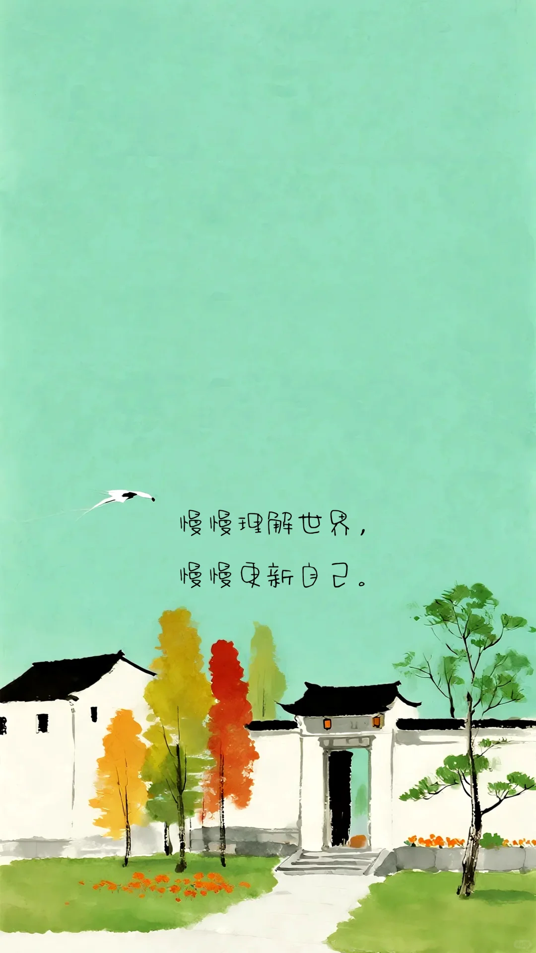 极简清新风格的简笔风景高清壁纸