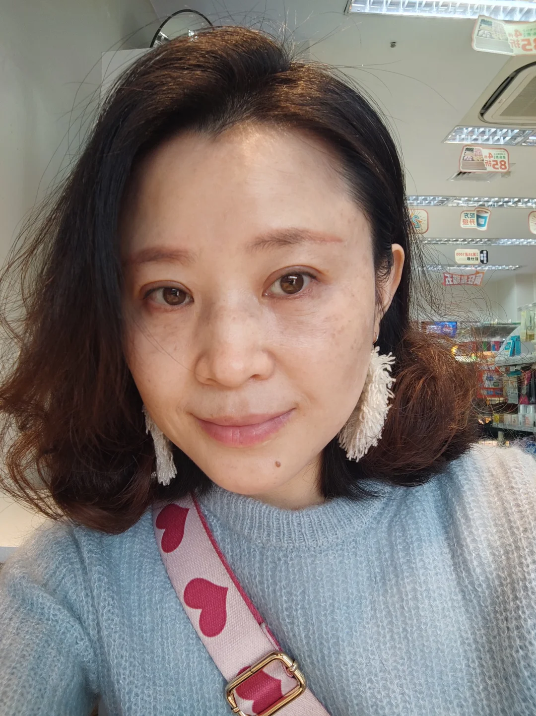 48的我，终于和我的斑和解了，不折腾了。