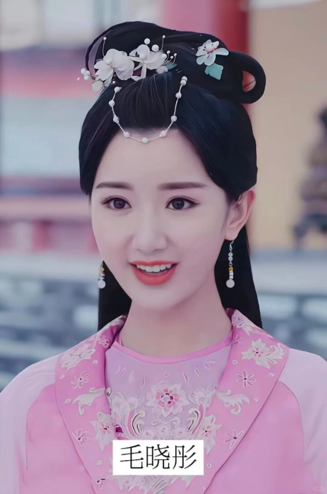 30位古装粉衣女神，你更漂亮？