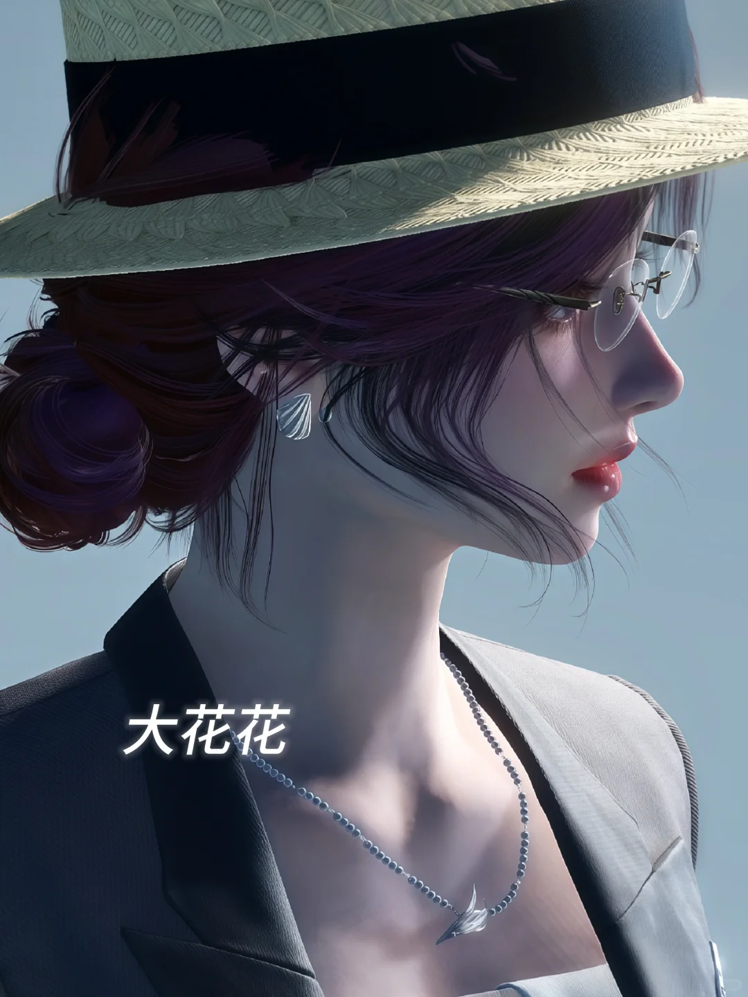 （心火）限时🈚偿