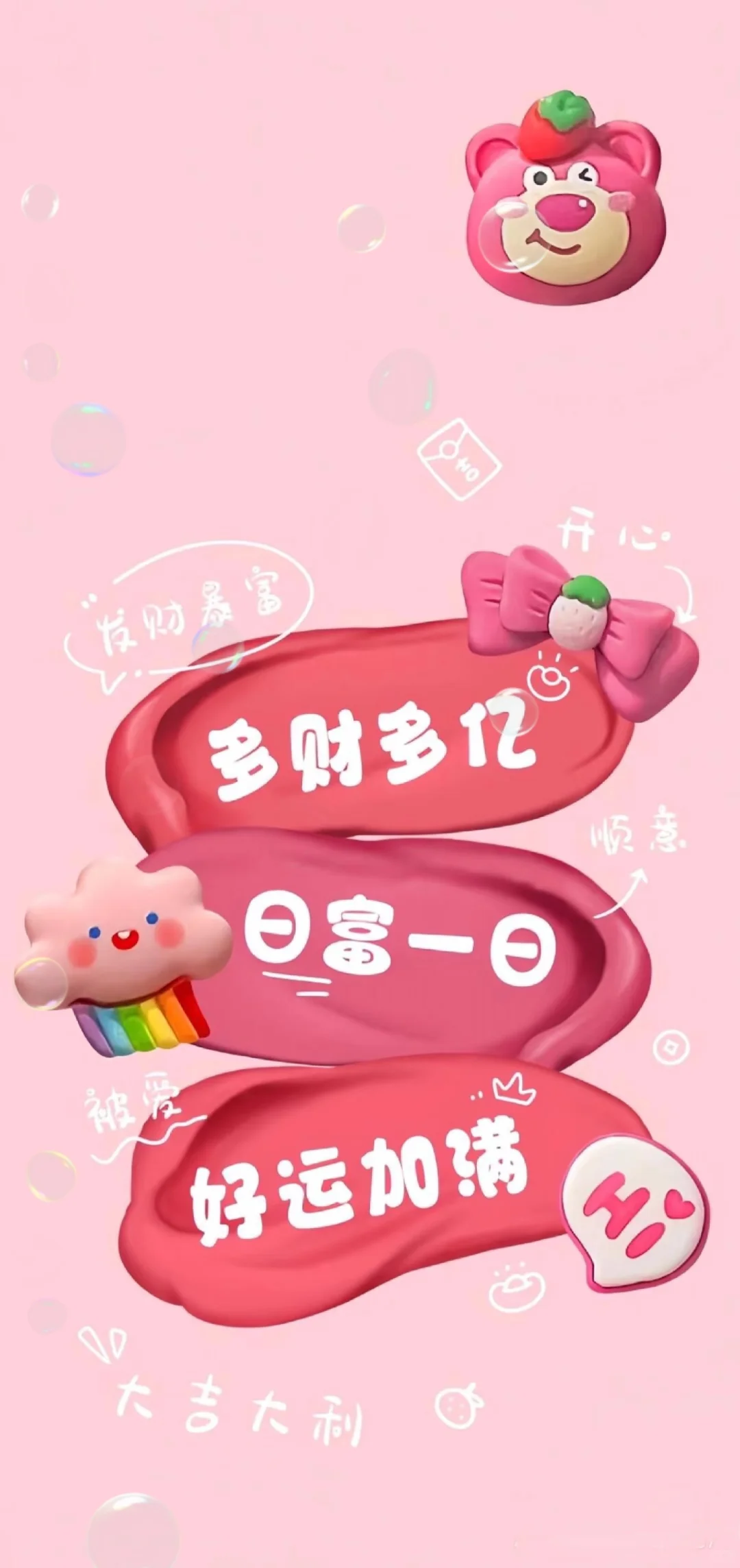 喜欢的宝自取哦。也可以饰我拿原图