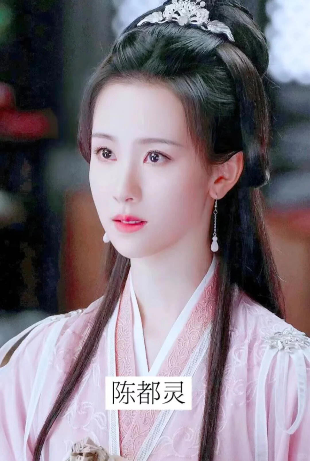 30位古装粉衣女神，你更漂亮？