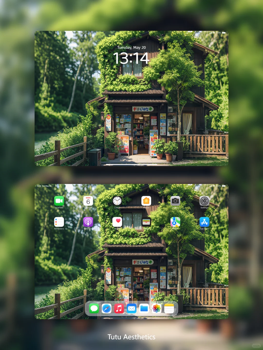 🌿 藏在绿植里的「治愈小店」壁纸