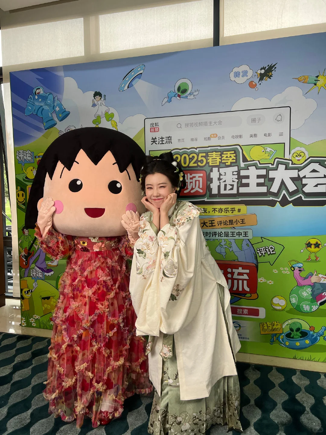 王鹤润古装