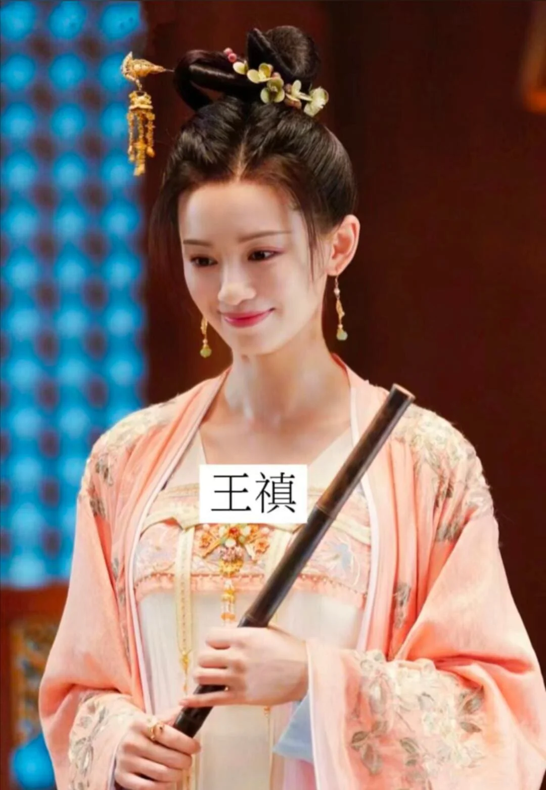 30位古装粉衣女神，你更漂亮？