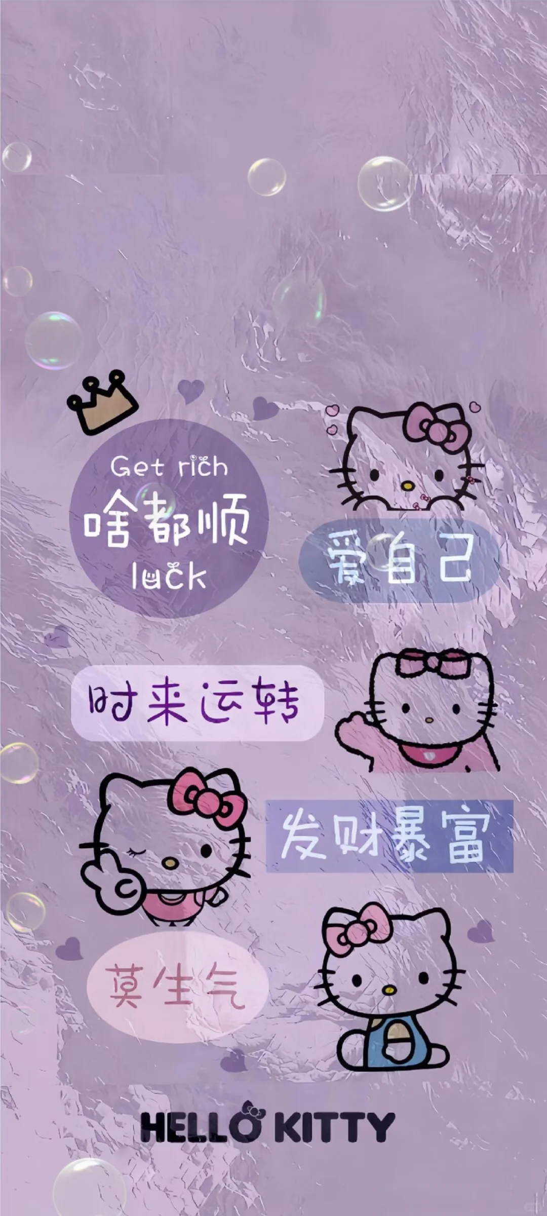 喜欢的宝自取哦。也可以饰我拿原图