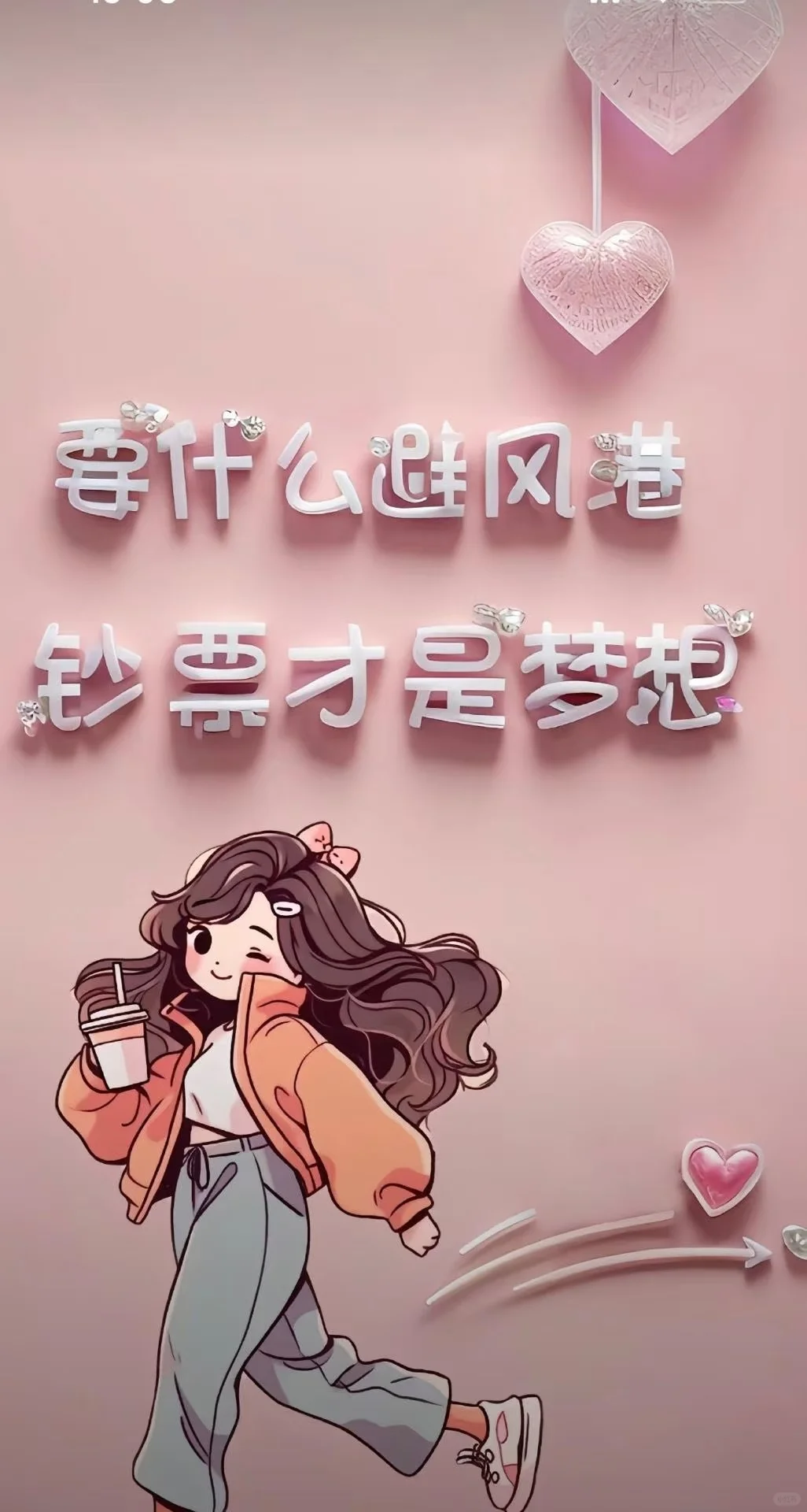 喜欢的宝自取哦。也可以饰我拿原图
